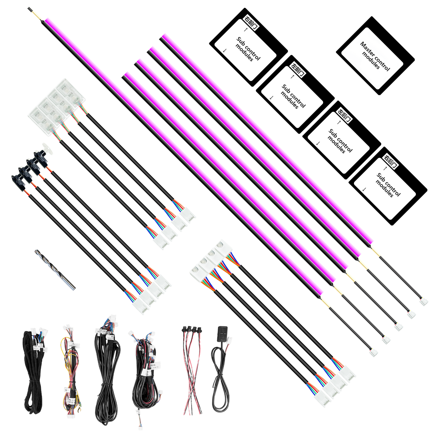 Universal Ambient Lighting Kit